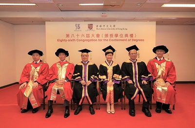 The Honourable Mrs Carrie Lam Cheung Yuet-ngor, GBM, GBS, Chancellor of CUHK, presided at the Congregation (3rd from left).